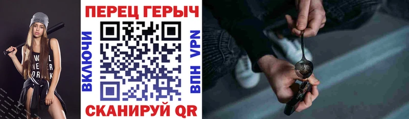 где продают наркотики  кракен вход  Героин гречка  Ленинск-Кузнецкий 
