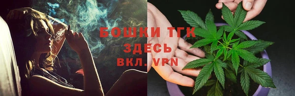 мефедрон мука Алзамай
