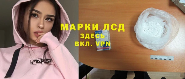 МДПВ Алексин