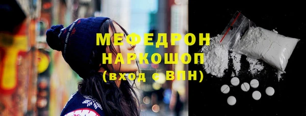 МДПВ Алексин