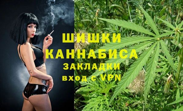 герыч Пестово