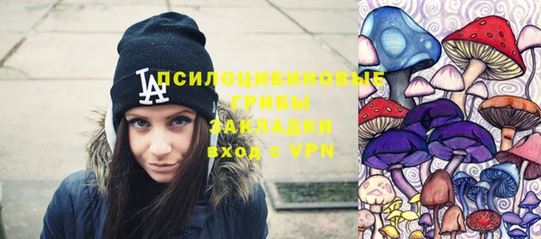 мефедрон мука Алзамай