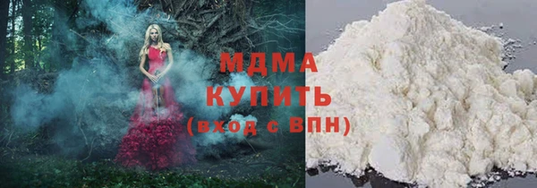 герыч Алексеевка