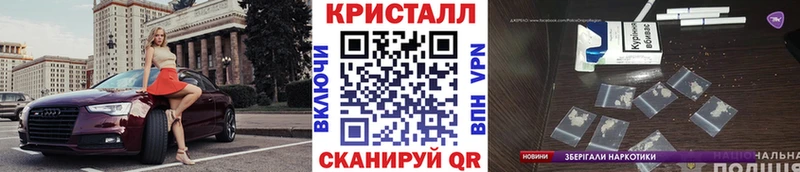 omg онион  Ленинск-Кузнецкий  МЕТАМФЕТАМИН пудра  где купить наркоту 