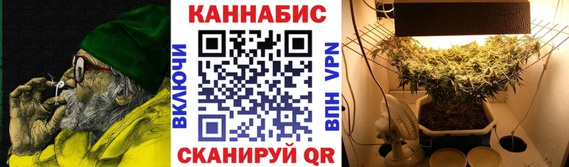 MEGA ссылки  Ленинск-Кузнецкий  Бошки марихуана Bruce Banner  где продают наркотики 